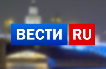 vesti
